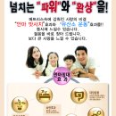 힐링모텔1 이미지