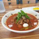 통정교동짬뽕