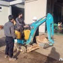 진천군농기계임대사업장 이미지