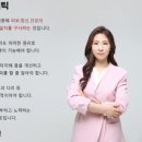 셀럽5050에스테틱