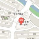 이영창내과의원 이미지