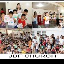 JBF 이미지