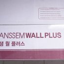 리하우스 이미지