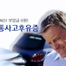 야탑경희한의원 이미지