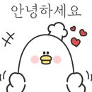 고추연구소농장 이미지