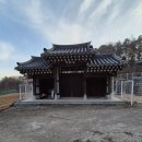 강백년 묘소 및 신도비 | 숙종의 장인 김주신선생 신도비