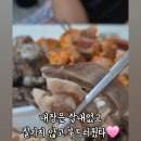 마린분식 이미지