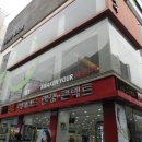 꼬부리헤어