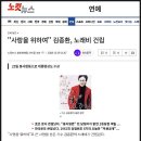 신라한식뷔페 이미지