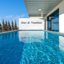 별그리고남해 이미지