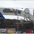 지홍수산