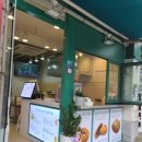 꽈백 최선생(정릉점)