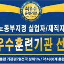 다옴디자인 - 북구 낙동대로 1688 | 다옴디자인