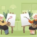 하나곡경로당 | 노인 취미 추천 8가지 건강에도 좋아요