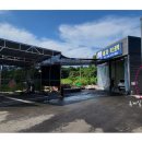 유원세차장 이미지