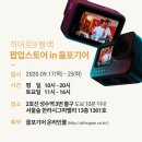 올포기어