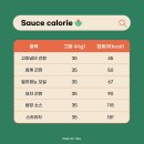 포케올데이 이미지