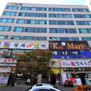 신도시남로141번길 이미지