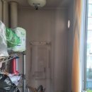 현대가스 이미지