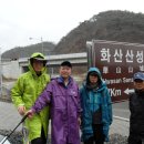 와촌2리마을회관 이미지