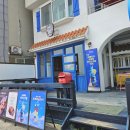 맥스모텔 | 9월 가을 강원도 1박2일 여행 코스 추천 묵호, 정동진, 강릉 여행 총 일정, 지출 금액, 후기