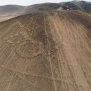 고대타이어 이미지