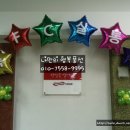 부천우체국 이미지