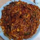 광한루 서문 횡단보고 앞 | 대구 서문시장, 달성 공원 근처 맛집 선월 만두 반점 비빔만두 솔직 후기