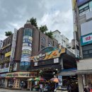 원당시장 이미지