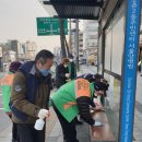 강동문화센터 화장실 이미지