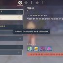 천암상회