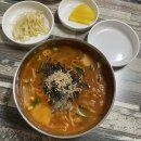 광식이네칼국수