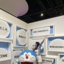 아엠홍