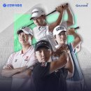 S 스크린골프존 이미지