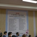 동의대학교 부동산대학원 이미지