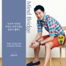 마인드브릿지뉴코아