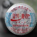 범양식품