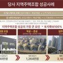 역삼어린이집 이미지