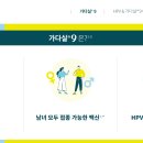김해속시원내과의원 티스토리
