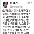 여성도서관 이미지