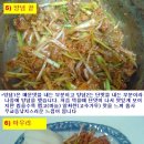 하트피아 이미지