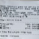 놀이터 당구장 이미지