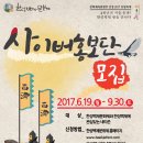 한성자원 이미지