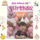 🎂친구들과 함께라서 더 특별한 생일(우주야, 성현아! 생일 축하해)🎉 이미지