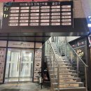 1981냉삼 이미지