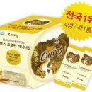 금오헬스 이미지