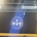 구로-고척-구로-2774 네이버블로그