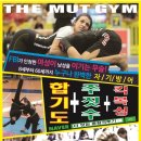 멋지군&멋진걸 이미지