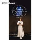 스테이럭 이미지