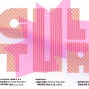 조각보길 이미지